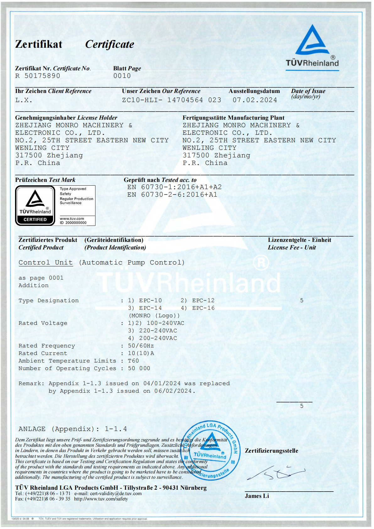 TUV Rheinland safety certification R 50175890 for Monro automatic pump control units EPC-10, EPC-12, EPC-14 and EPC-16